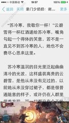 金沙电子游戏APP下载官网